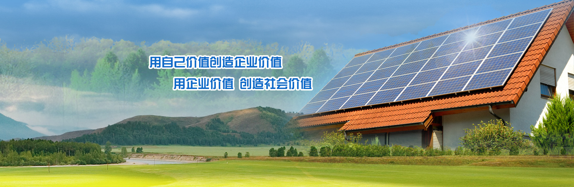 東莞工程檢測(cè)